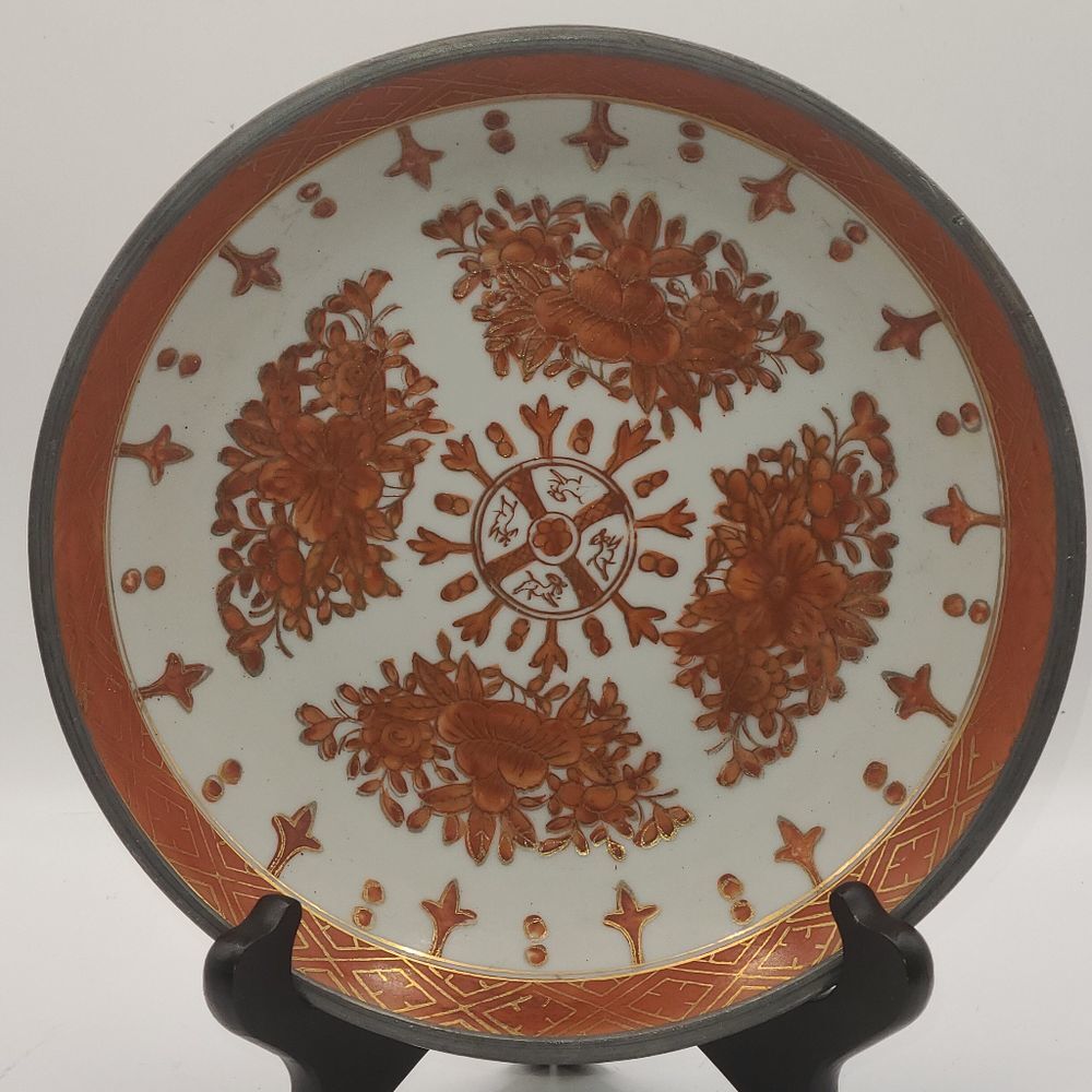 Vintage‎ Lead Bottom Japanese Porcelain Ware - Picture 2 of 6